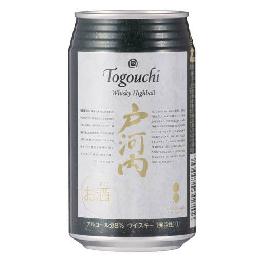 ウイスキーハイボール戸河内 ( 350ml×24本 )