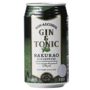 サクラオ ノンアルコール ジントニック SAKURAO 350ml 缶 24本入