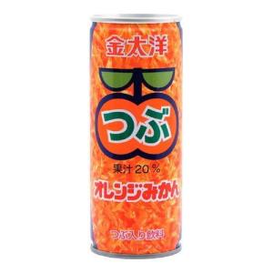 金太洋 粒オレンジみかん ( 250g*30本入 )
