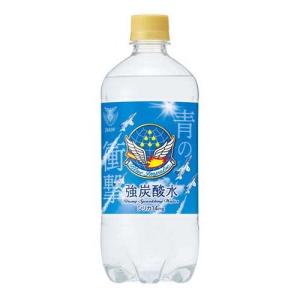 チェリオ 炭酸水 PET