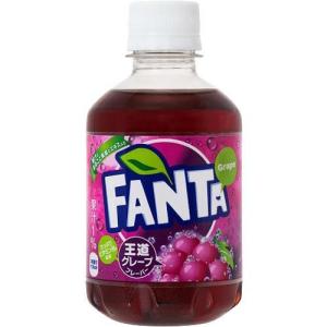 ファンタ グレープ ( 280ml*24本入 )/ ファンタ ( 炭酸飲料 )｜soukaidrink