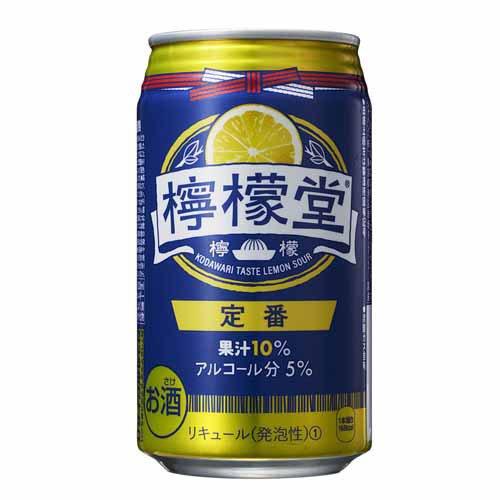 檸檬堂 定番 缶 ( 350ml*24本入 )/ 檸檬堂 ( お酒 チューハイ チュウハイ )