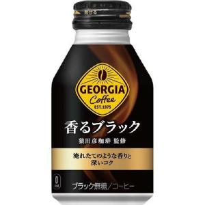 ジョージア 香るブラック ( 260ml*24本入 )/ ジョージア ( ボトル缶コーヒー )｜soukaidrink