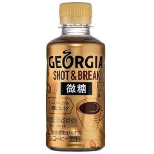 ジョージア ショット＆ブレイク 微糖 ( 195ml*30本入 )/ ジョージア