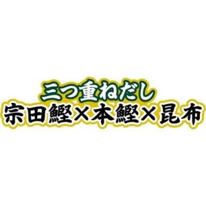 日清のどん兵衛 PRO 高たんぱく&低糖質 き...の詳細画像3