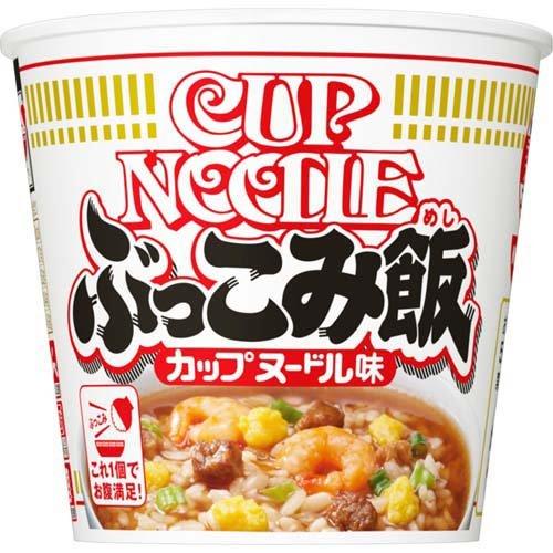日清 カップヌードル ぶっこみ飯 ( 90g*6食入 )/ ぶっこみ飯 ( インスタント米飯 即席湯...