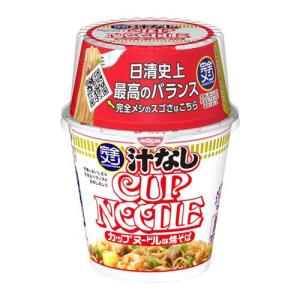 完全メシ 汁なしカップヌードル ( 111g×6食入 )/ : 爽快ドラッグ