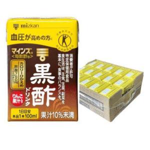 飲みたくなるなるおいしか黒酢1箱(17g×30本)×6箱セット ミツカン（mizkan） マインズ 毎飲酢 黒酢ドリンク 100ml 紙パック 30