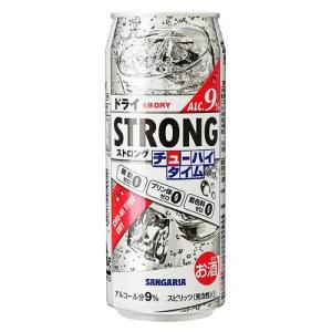 サンガリア ストロングチューハイタイムゼロ ドライ ( 490ml*24本入 )/ サンガリア