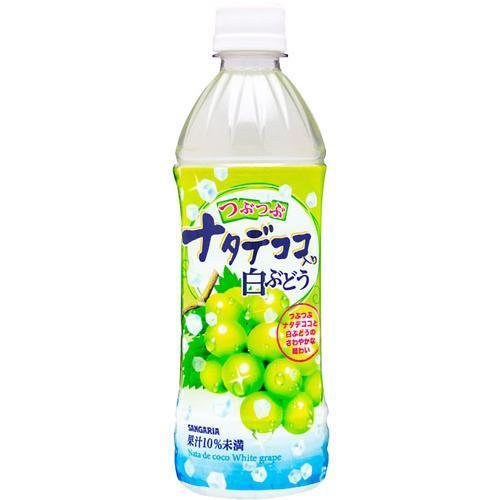 サンガリア つぶつぶナタデココ入り白ぶどう ( 500ml*24本入 )