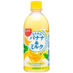 ポッカサッポロ ほおばる果実 つぶたっぷり贅沢みかん ( 400g*24本入