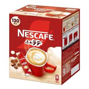 Nestle（ネスレ） スティックコーヒー ネスレ日本 ネスカフェ エクセラ