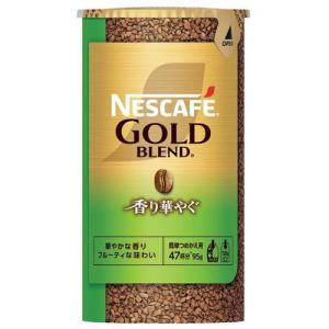 ネスカフェ　ゴールドブレンド　エコ&システムパック95g×48個 Amazon.co.jp: ネスカフェ ゴールドブレンド エコ＆システム