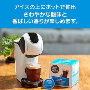 ネスカフェ ドルチェ グスト 専用カプセル ア...の詳細画像2