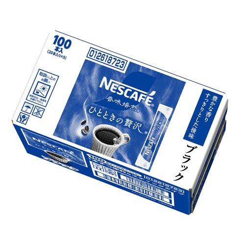 ネスカフェ 香味焙煎 ひとときの贅沢 スティックブラック ( 2g×100本 )/ ネスカフェ(NE...