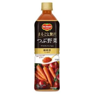 デルモンテ つぶ野菜 すりおろしりんごmix / デルモンテ