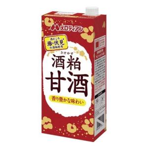 メロディアン 酒粕甘酒 / メロディアン