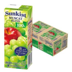 FRUITS SELECTION フルーツジュース アップルジュース りんご フルーツ
