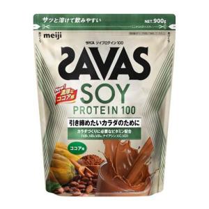 ザバス ソイプロテイン100 ココア味 ( 900g )/ ザバス(SAVAS)