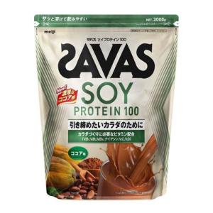ザバス　ソイプロテイン100 ココア味　1050g×3個セット ザバス ソイプロテイン100 ココア味 ( 900g )/ ザバス(SAVAS) : 爽快