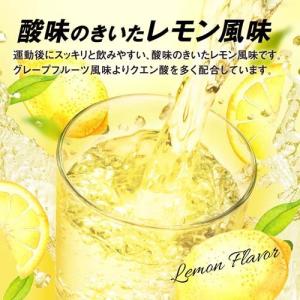 ザバス アクア ホエイプロテイン100 レモン...の詳細画像1
