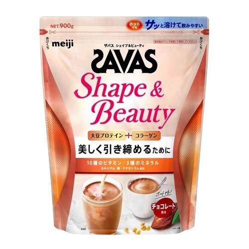 ザバス シェイプ＆ビューティ チョコレート風味 ( 900g )/ ザバス(SAVAS)