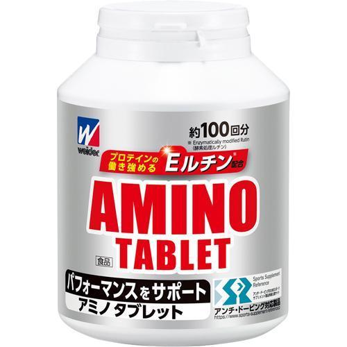 ウイダー アミノタブレット ビッグボトル ( 390g )/ ウイダー(Weider)