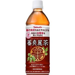 蕃爽麗茶 ( 500ml*24本入 )/ ヤクルト｜soukaidrink