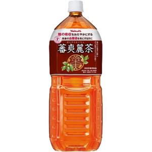 蕃爽麗茶 ( 2L*6本入 )/ ヤクルト ( ...の商品画像