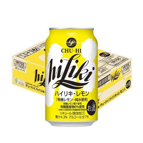 アサヒ チューハイ ハイリキ レモン 缶 ( 350ml*24本入 ) ( アサヒビール/チューハイ...