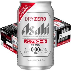 アサヒ ドライゼロ アサヒビール 350ml 24缶入 1ケース (24本) ノン