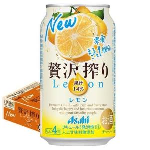 ZIMA ジーマ 瓶 ( 275ml*24本入 ) : 爽快ドリンク専門店 - 通販