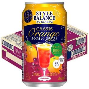 アサヒ スタイルバランス カシスオレンジテイスト 缶 / スタイルバランス