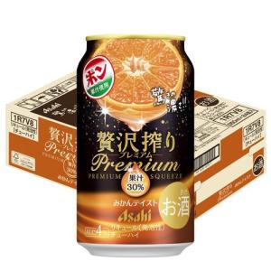 アサヒ贅沢搾りプレミアムマスカット ( 350ml×24本 )/ アサヒ 贅沢搾り