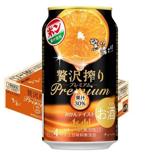 アサヒ 贅沢搾り プレミアム みかんテイスト 缶 ( 350ml*24本入 )/ アサヒ 贅沢搾り ...