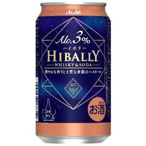 アサヒ ハイボリー 3％ 缶 ( 350ml*24本入 )