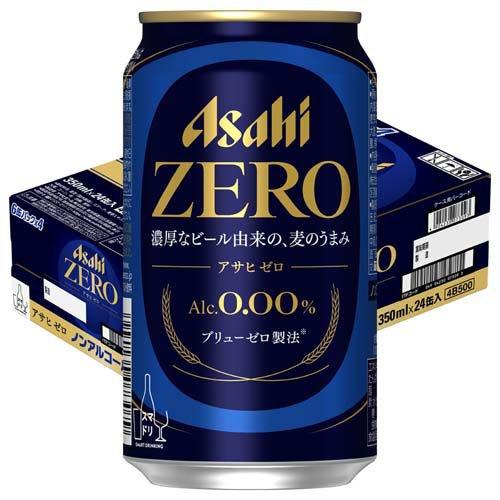 アサヒゼロ ( 350ml×24本 ) ( ノンアルコールビール ノンアル アサヒ )