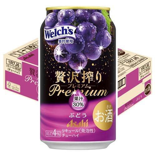 アサヒ 贅沢搾り プレミアムぶどう缶 ( 350ml×24本 )/ アサヒ 贅沢搾り ( アサヒビー...