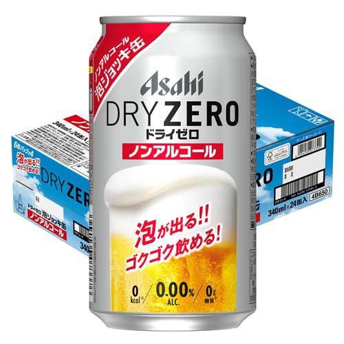 (企画品)アサヒドライゼロ 泡ジョッキ缶 ( 340ml×24本入 )