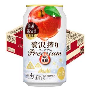 アサヒ贅沢搾りプレミアム国産ふじ林檎缶 / アサヒ 贅沢搾り