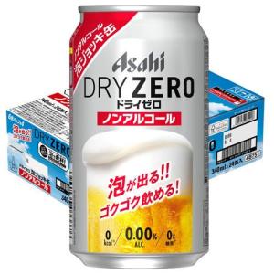 24本