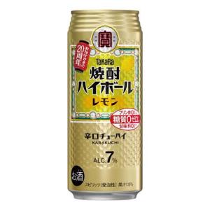 タカラ 焼酎ハイボールレモン 500缶 1ケース24本入り 宝酒造