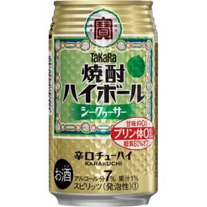 シエロ エクストラバージンオリーブオイル ( 750ml×3セット )/ Cielo