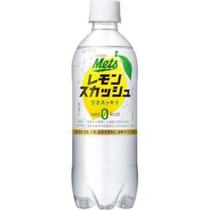 ポッカサッポロ キレートレモン ケース ( 155ml*24本入 )/ : 爽快