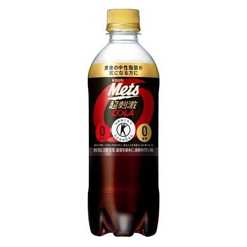 キリン メッツ コーラ ペットボトル トクホ ( 480ml*24本入 )/ Mets(メッツ)