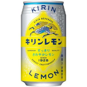チェリー マルニエ 700ml 24度 チェリーリキュール リキュール