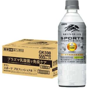 ヒプノティック ( 200ml ) リキュール カクテル : 爽快ドリンク専門店