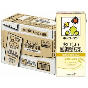 キッコーマン おいしい無調整豆乳 / キッコーマン