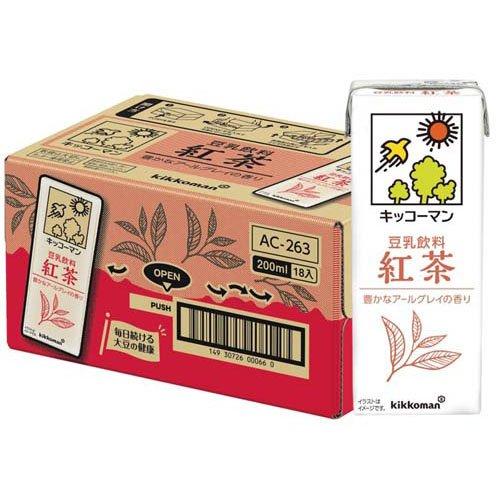 Soukaidrink 4930726000663?resolution=2x