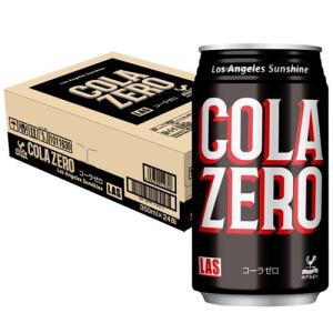 メキシコ コーラ 缶 メキシコ コーラ 缶 - メルカリ
